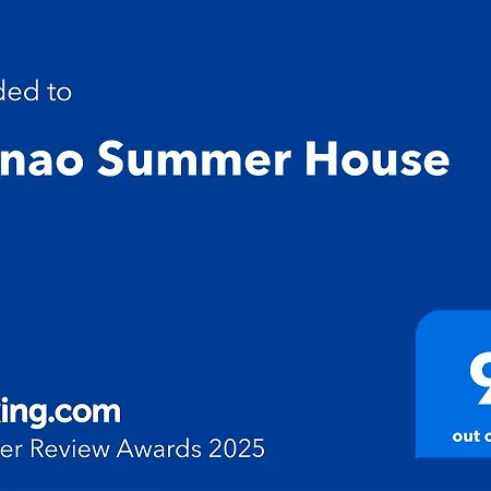 아파트 Manao Summer House 티실리비